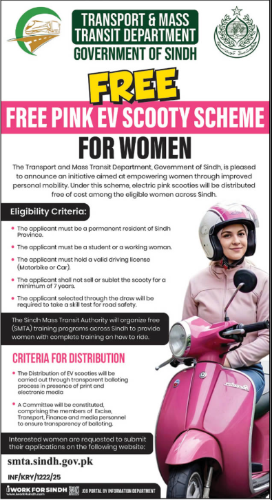 Pink Electric Scooty Scheme