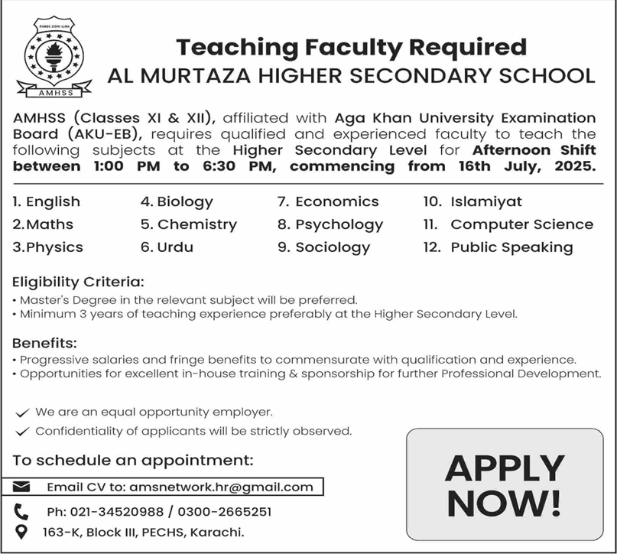 teaching jobs 