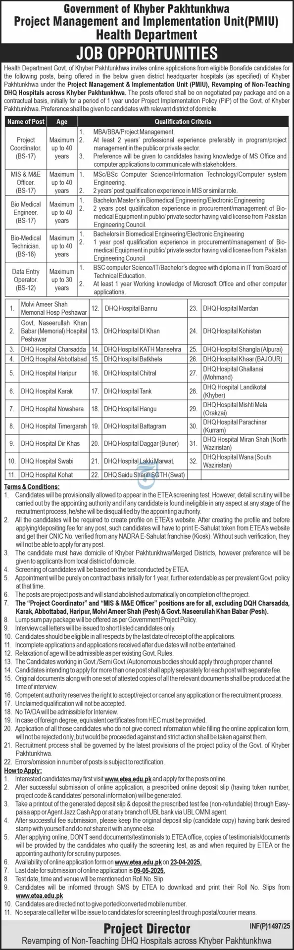 govt jobs 2025