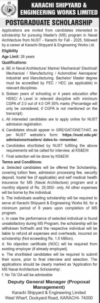govt jobs 2025