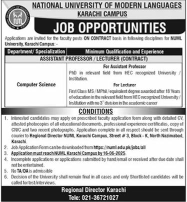 NUML Karachi Jobs 2025