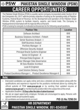 govt jobs 2025