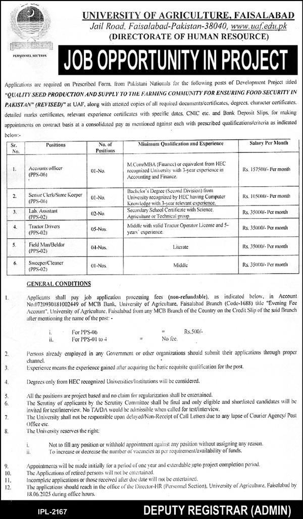 Agriculture Jobs 2025