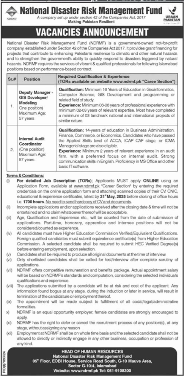 govt jobs in Pakistan 2025