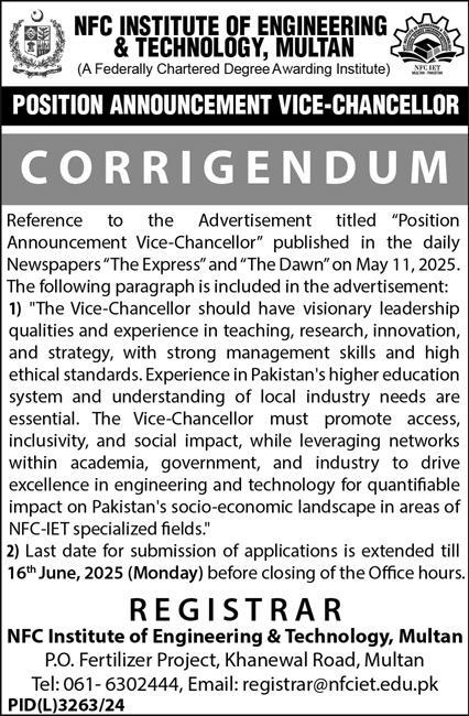 NFC IET Vice Chancellor position
