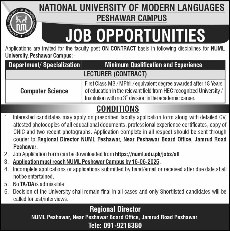 NUML Peshawar Jobs 2025