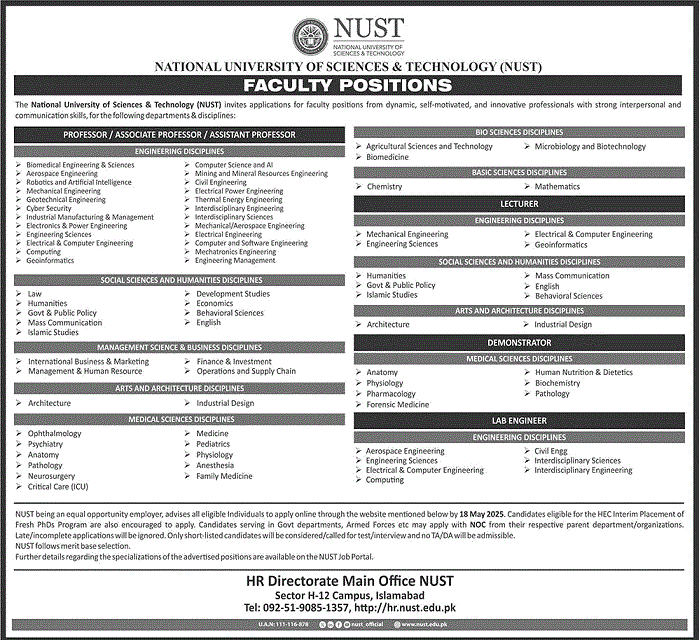 NUST faculty jobs 2025