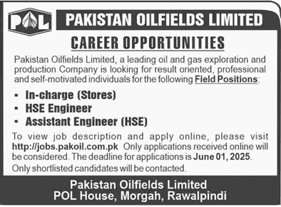 Govt Jobs 2025