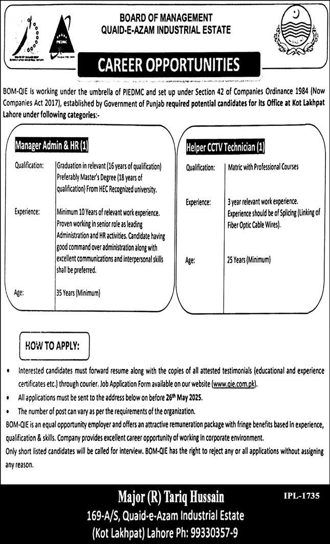 BOM QIE Jobs 2025