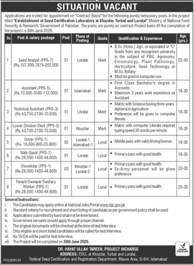 Seed Certification Project Jobs 2025