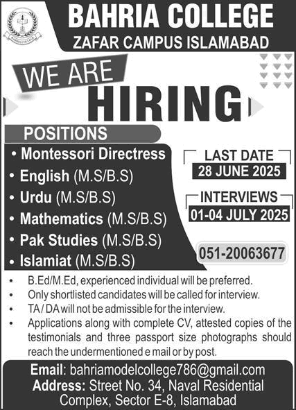 Bahria College Jobs 2025