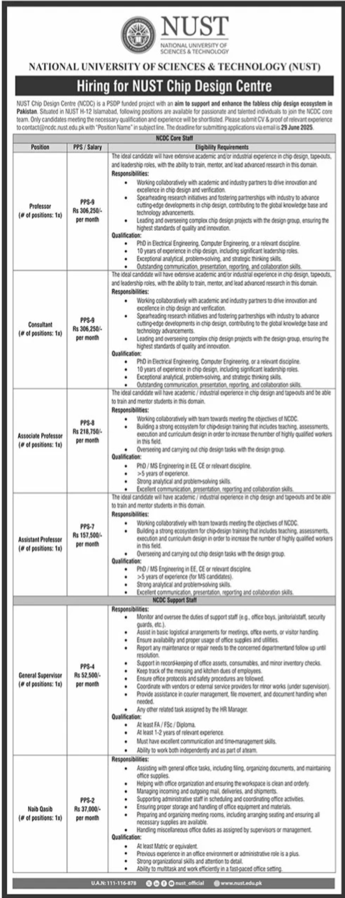 NUST Chip Design Jobs 2025