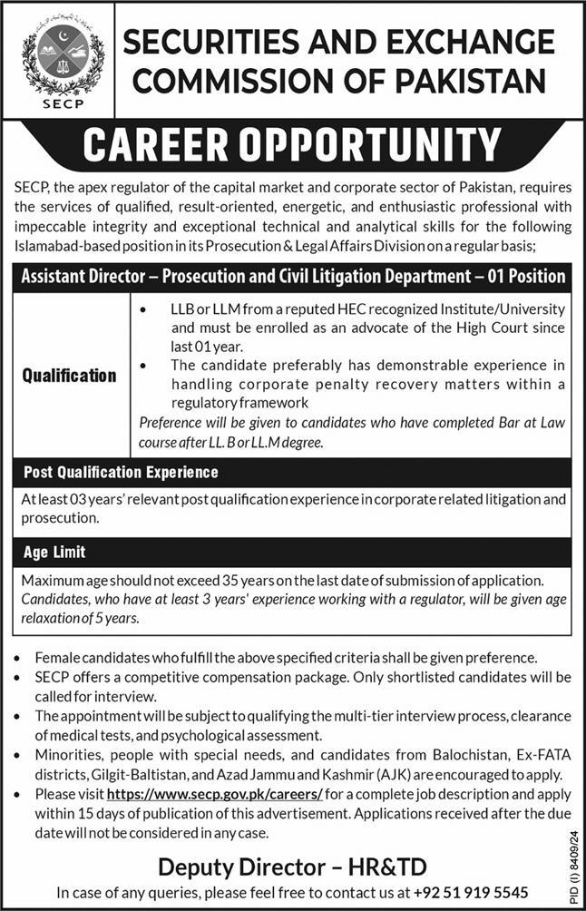 SECP Jobs 2025