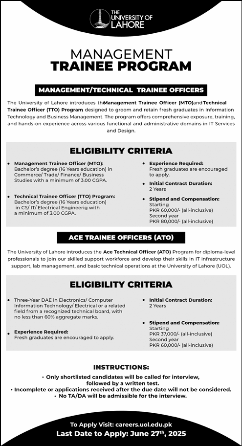 UOL Trainee Program 2025