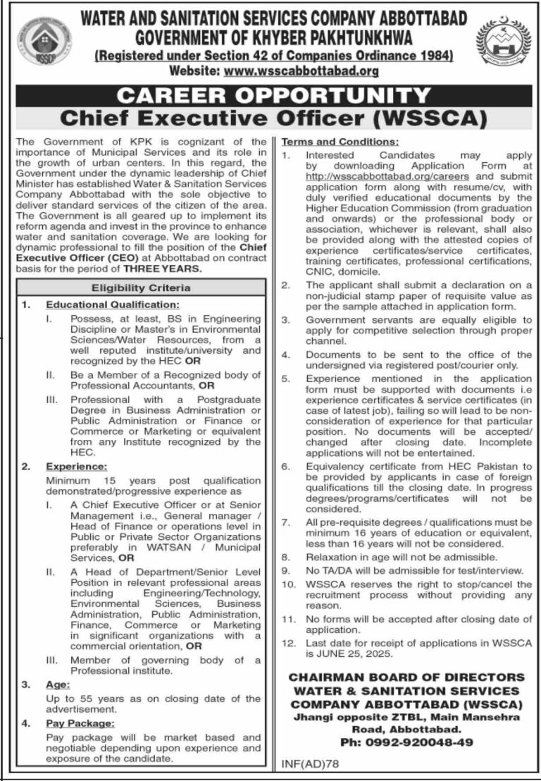 WSSC Abbottabad CEO Job 2025