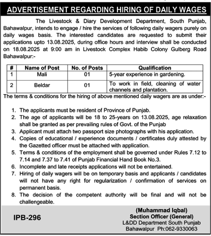 Livestock & Dairy Development Department