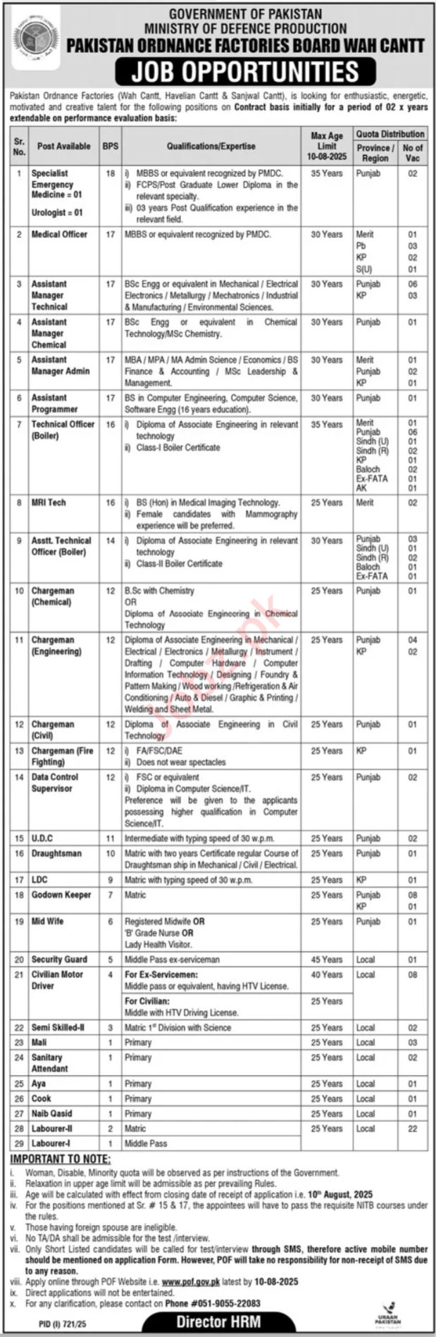 Pakistan Ordnance Factories POF