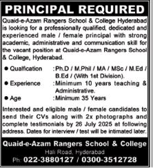 Quaid e Azam Rangers School & College