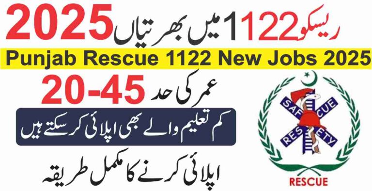 Rescue 1122 Jobs 2025