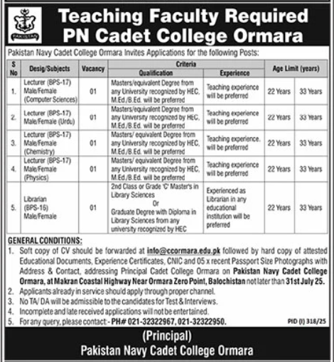 Pakistan Navy Cadet College Karachi Jobs 2025