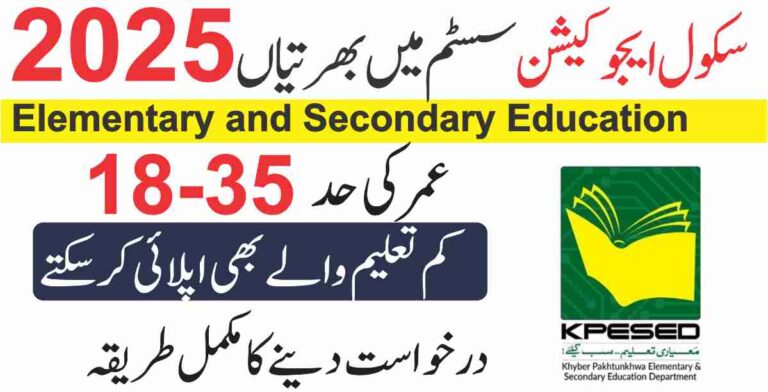 elementary and secondary school