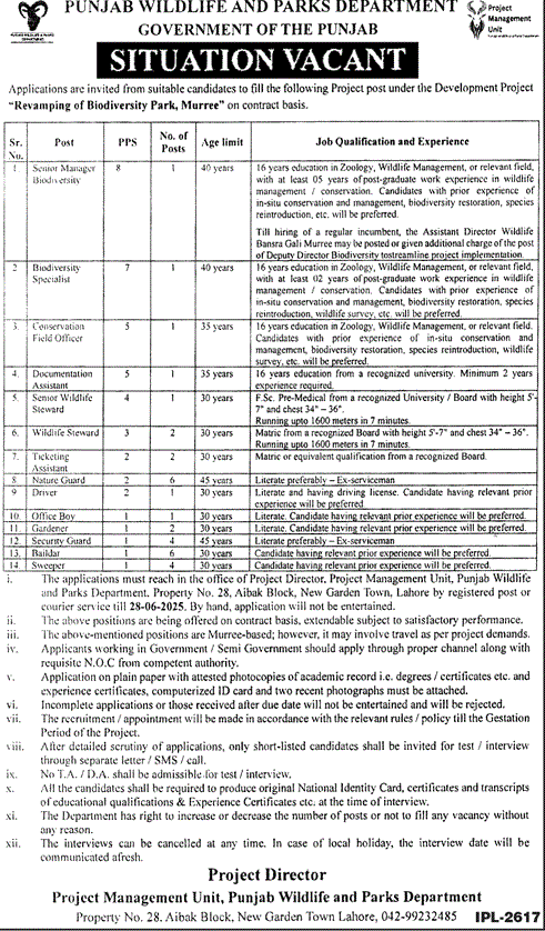 Punjab Wildlife and Parks Department
