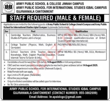 Army Public School & College