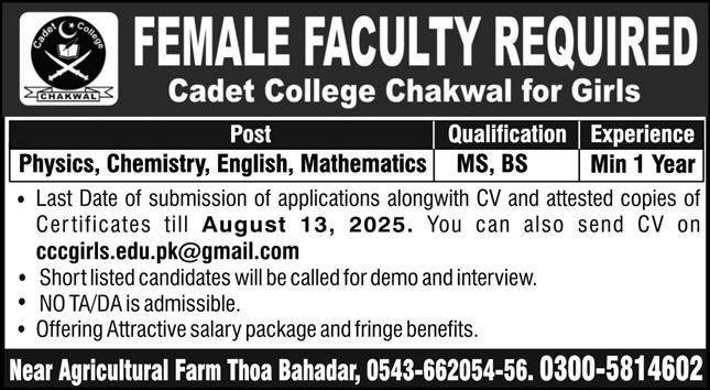 Cadet College Chakwal