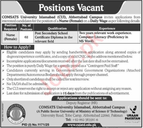 Comsats University