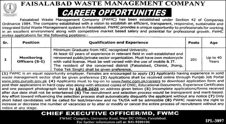 Faisalabad Waste Management Company
