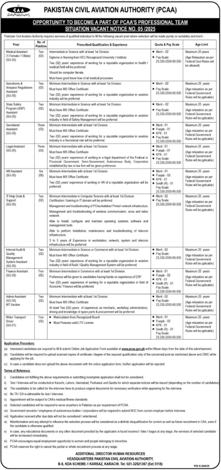 Pakistan Civil Aviation Authority