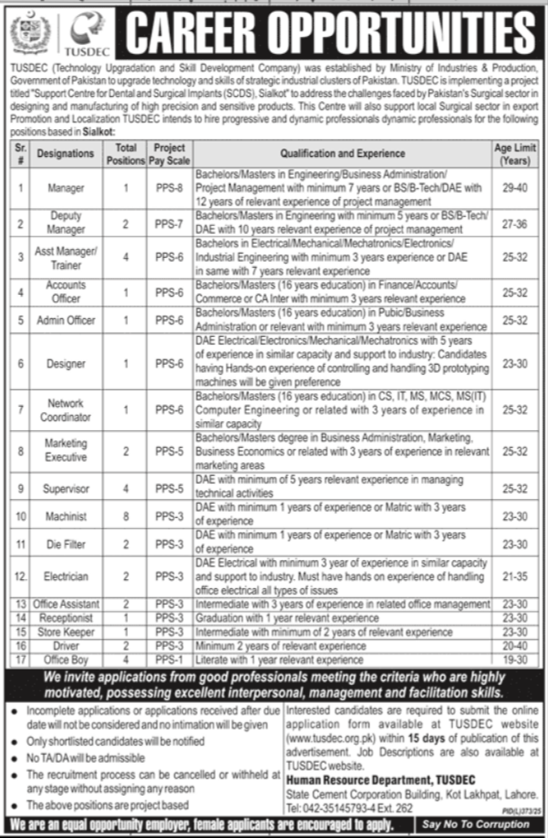 TUSDEC jobs 2025, Technology Upgradation and Skill Development Company careers, govt jobs 2025 Lahore, management jobs Punjab, trainer jobs Lahore, supervisor jobs Pakistan, accounts officer jobs Punjab, receptionist jobs 2025, electrician jobs Lahore, govt vacancies September 2025