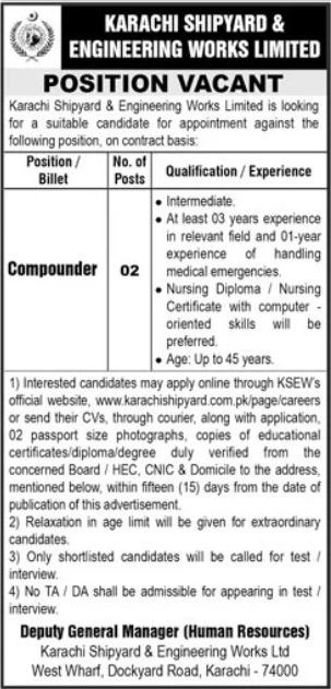 Karachi Shipyard and Engineering Works
