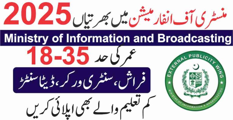 ministry of information