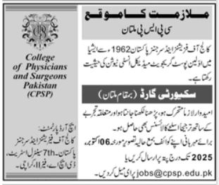 College of Physicians and Surgeons