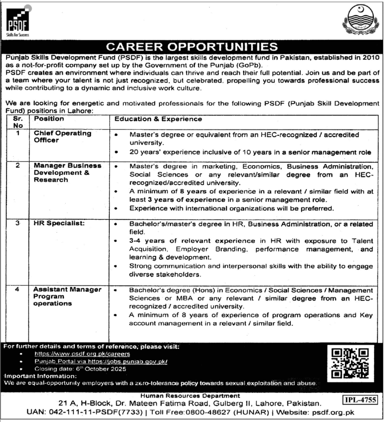 Punjab Skill Development Fund