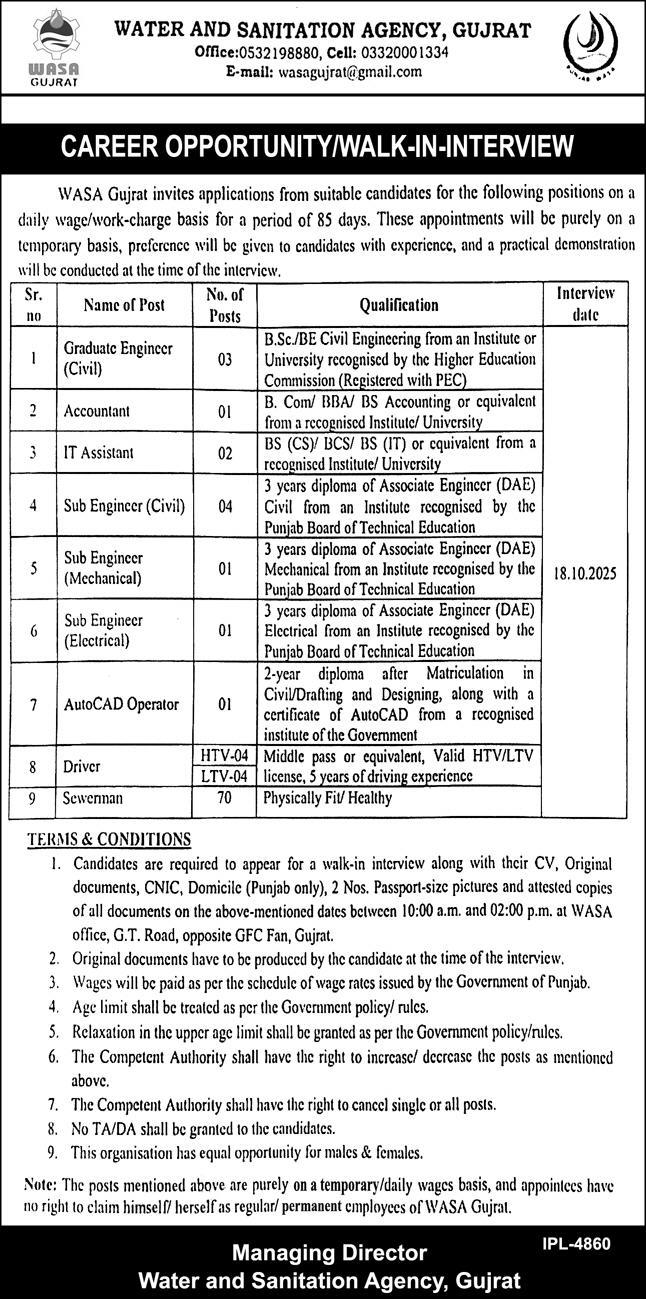 Water and Sanitation Agency WASA