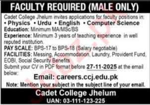 Cadet College Jhelum Jobs 2025