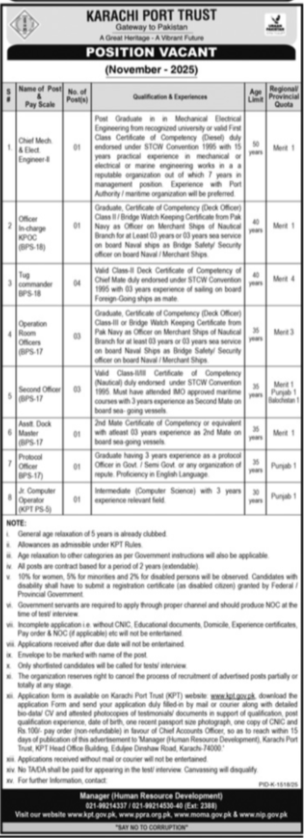 Karachi Port Trust Latest Government Jobs 2025 | Apply Online