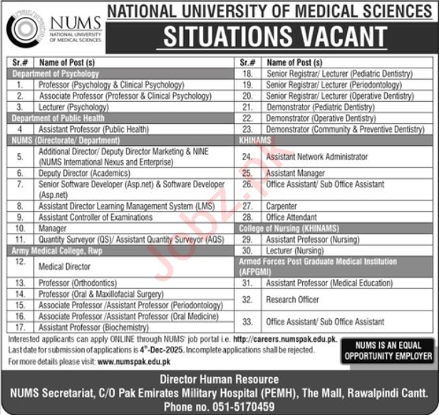 National University of Medical Sciences NUMS 