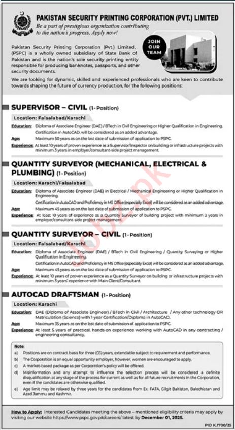 Pakistan Security Printing Corporation (PSPC)