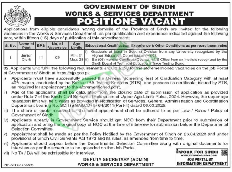 Works and Services Department Jobs 2025