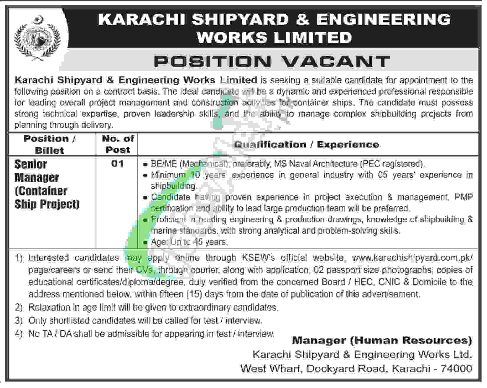 Karachi Shipyard and Engineering Works