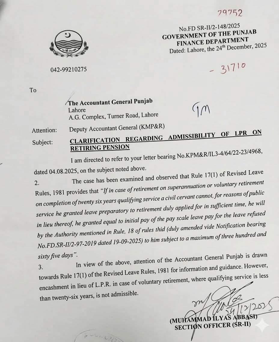 Notification Clarification Regarding Admissibility of Leave Preparatory to Retirement (LPR) on Retiring Pension